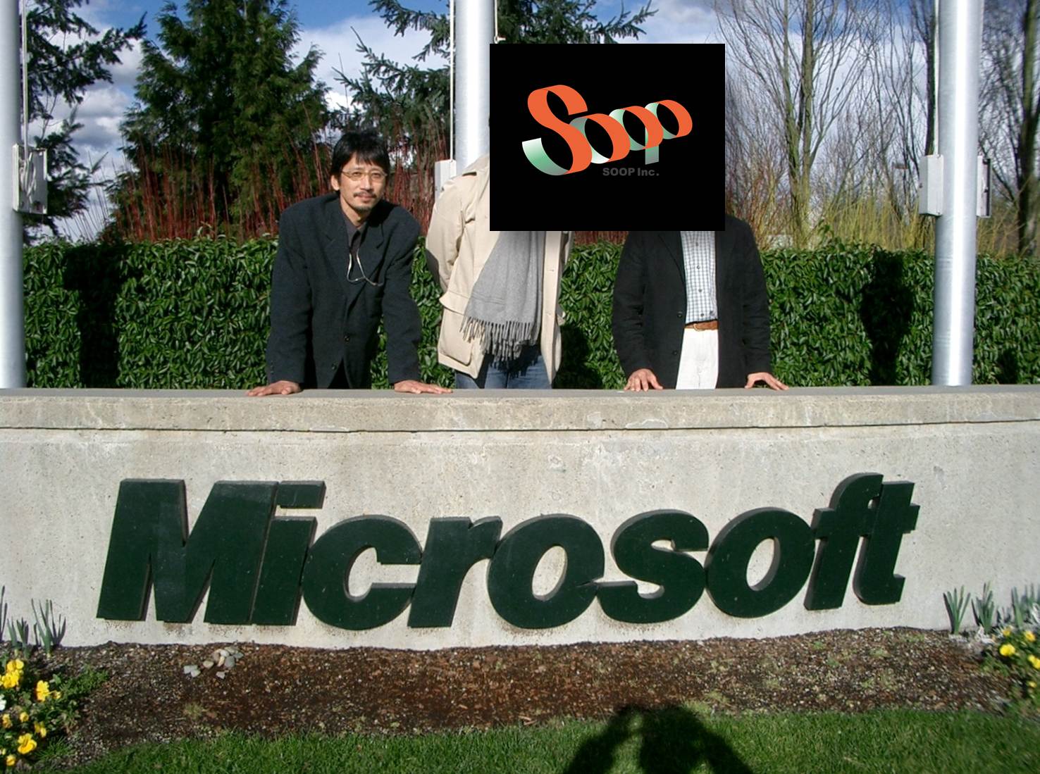 マイクロソフト　シアトル本社